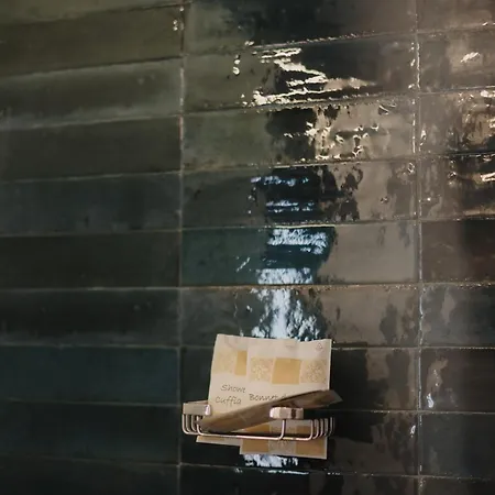 Arcadia Alojamento de Turismo Rural *